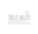 乌鲁木齐切眉美容医院排行榜前十